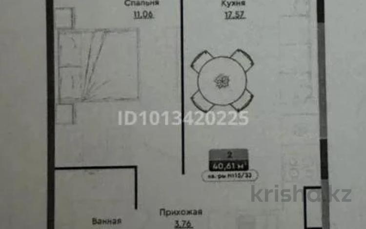 2-бөлмелі пәтер · 41 м² · 2/6 қабат, Думан-2 ш/а., бағасы: 26 млн ₸ в Алматы, Медеуский р-н — фото 2