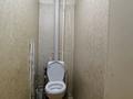 4-бөлмелі пәтер · 74.9 м² · 10/10 қабат, Севостопольская 9, бағасы: 26 млн ₸ в Усть-Каменогорске — фото 18
