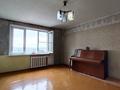 4-бөлмелі пәтер · 74.9 м² · 10/10 қабат, Севостопольская 9, бағасы: 26 млн ₸ в Усть-Каменогорске — фото 4