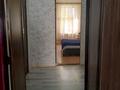 3-бөлмелі пәтер · 70.7 м² · 1/1 қабат, Панфилова — Панфилова-Школьная, бағасы: 12.8 млн ₸ в Темиртау — фото 4