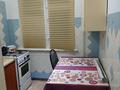 2-комнатная квартира · 44 м² · 1/5 этаж, Есет батыра 95 — Есет батыра за маг Дастархан за 90 000 ₸ в Актобе — фото 4