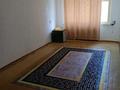 2-комнатная квартира · 44 м² · 1/5 этаж, Есет батыра 95 — Есет батыра за маг Дастархан за 90 000 ₸ в Актобе — фото 7