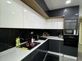 3-комнатная квартира · 81 м² · 5/5 этаж, Абдуллиных — Абдуллиных - Жибек Жолы за 75 млн ₸ в Алматы, Медеуский р-н