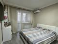 3-комнатная квартира · 81 м² · 5/5 этаж, Абдуллиных — Абдуллиных - Жибек Жолы за 75 млн ₸ в Алматы, Медеуский р-н — фото 20