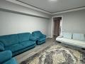 3-комнатная квартира · 81 м² · 5/5 этаж, Абдуллиных — Абдуллиных - Жибек Жолы за 75 млн ₸ в Алматы, Медеуский р-н — фото 26