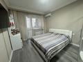 3-комнатная квартира · 81 м² · 5/5 этаж, Абдуллиных — Абдуллиных - Жибек Жолы за 75 млн ₸ в Алматы, Медеуский р-н — фото 8