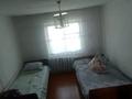 Отдельный дом · 3 комнаты · 70.7 м² · 11 сот., С.Куйған улица Исабекова 36 за 3.5 млн ₸ в  — фото 10