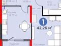 1-бөлмелі пәтер · 42.2 м², Тараз 8/1, бағасы: 34.8 млн ₸ в Алматы, Турксибский р-н — фото 4