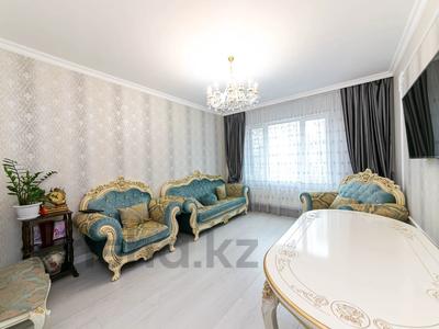 4-комнатная квартира · 110 м² · 2/9 этаж, Мангилик Ел 26А — Горящая цена за 70.7 млн ₸ в Астане, Есильский р-н