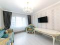 4-комнатная квартира · 110 м² · 2/9 этаж, Мангилик Ел 26А — Горящая цена за 70.7 млн ₸ в Астане, Есильский р-н — фото 2