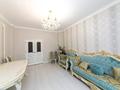 4-комнатная квартира · 110 м² · 2/9 этаж, Мангилик Ел 26А — Горящая цена за 70.7 млн ₸ в Астане, Есильский р-н — фото 3