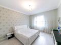 4-комнатная квартира · 110 м² · 2/9 этаж, Мангилик Ел 26А — Горящая цена за 70.7 млн ₸ в Астане, Есильский р-н — фото 4