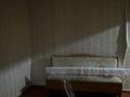 3-комнатная квартира · 60 м² · 4/5 этаж, Жандосова 14 за 120 000 ₸ в Шымкенте, Аль-Фарабийский р-н — фото 5