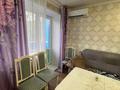 2-бөлмелі пәтер · 43 м² · 2/4 қабат, Ауэзова 57, бағасы: 13 млн ₸ в Семее — фото 4