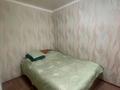 2-бөлмелі пәтер · 43 м² · 2/4 қабат, Ауэзова 57, бағасы: 13 млн ₸ в Семее — фото 6