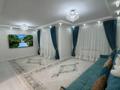 3-комнатная квартира · 103 м² · 1/5 этаж, мкр. Алтын орда, Мустафа Шокай за 43.8 млн ₸ в Актобе