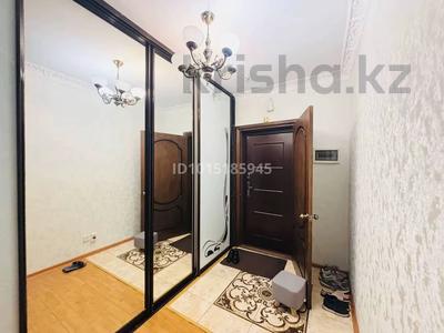 4-комнатная квартира · 105 м² · 3/15 этаж, Иманбаева 7 Б — Иманова Иманбаева за 47.5 млн ₸ в Астане, р-н Байконур