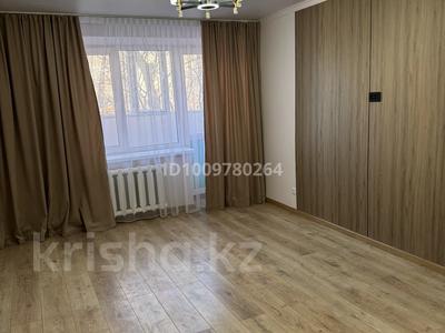 1-комнатная квартира · 32.5 м² · 1/5 этаж, Сатпаева — Рыскулова за 13.5 млн 〒 в Актобе