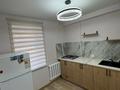 1-комнатная квартира · 32.5 м² · 1/5 этаж, Сатпаева — Рыскулова за 13.1 млн ₸ в Актобе — фото 7