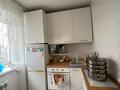 2-комнатная квартира · 43 м² · 5/5 этаж, Лермонтова 53 за 17.7 млн ₸ в Павлодаре — фото 8