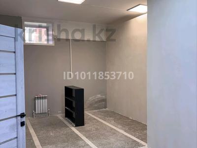 Свободное назначение · 28 м² за 84 000 ₸ в Костанае, Костанай-2