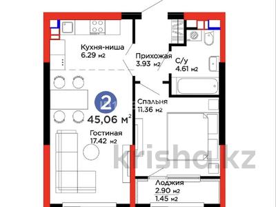 2-бөлмелі пәтер · 45 м² · 4/6 қабат, Ақжар ш/а., Белжайлау 47а, бағасы: 37 млн ₸ в Алматы, Наурызбайский р-н