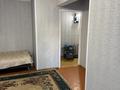 1-бөлмелі пәтер · 31 м² · 4/5 қабат, бульвар Гагарина 14, бағасы: 130 000 ₸ в Усть-Каменогорске, Ульбинский — фото 6