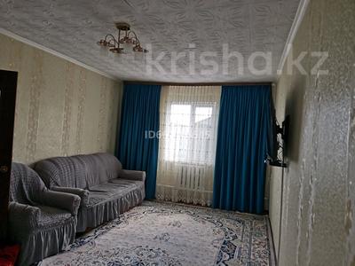 Отдельный дом • 5 комнат • 140 м² • 12 сот., Байганина 11 за 14 млн 〒 в Сарыжаре
