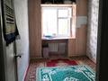 3-комнатная квартира · 59 м² · 3/5 этаж, А.молдағұлова 59 — Кмф банк за 7.5 млн ₸ в Каратау — фото 6