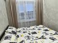 2-комнатная квартира · 46 м² · 2/4 этаж, Сейфуллина 22 — Сейфуллина Байсеитовой за 20 000 ₸ в Балхаше — фото 6