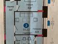 2-комнатная квартира, 55 м², 8/9 этаж, Абылхаир хана 63 — Жумагалиева за 36 млн 〒 в Атырау — фото 14
