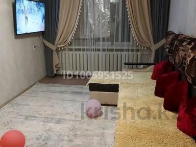 2-комнатная квартира · 45 м² · 2/2 этаж, Поповича 44 — Школьная за 11.3 млн 〒 в 