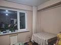 1-бөлмелі пәтер · 42.9 м² · 3/9 қабат, Аль-Фараби 46, бағасы: 16.7 млн ₸ в Усть-Каменогорске — фото 6