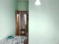 2-комнатная квартира · 48 м² · 5/5 этаж, мкр Алатау 6,6а за 12.6 млн ₸ в Таразе — фото 10