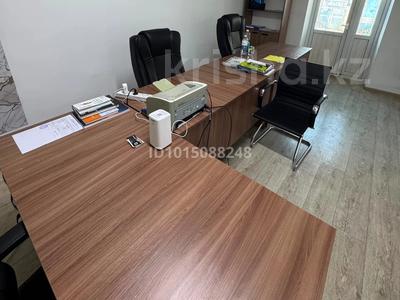 Склады · 100 м² за 400 000 ₸ в Алматы, Бостандыкский р-н
