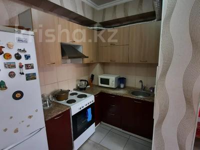 Продажа квартир в Алматы: 3-комнатная квартира · 92.5 м² · 10/12 этаж, Толе би 273/8 за 52 млн 〒 3-комнатная квартира · 92.5 м² · 10/12 этаж, Толе би 273/8 за 52 млн 〒 в Алматы, Алмалинский р-н
