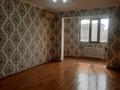 2-комнатная квартира, 50 м², 5/5 этаж, Есенберлина 13 — Филармония за 15 млн 〒 в Шымкенте, Аль-Фарабийский р-н — фото 3