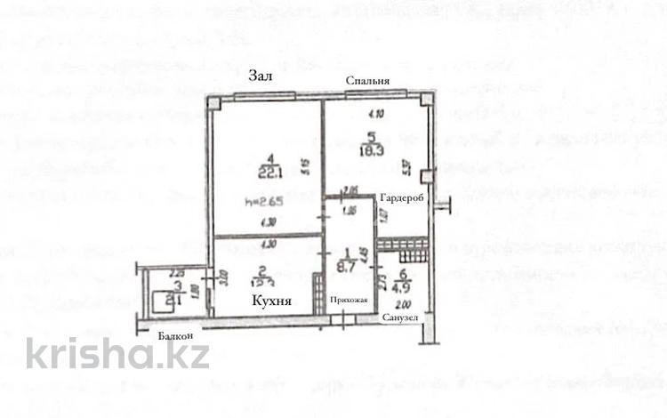 2-бөлмелі пәтер · 68.4 м² · 8/9 қабат, Шұғыла ш/а. 340/4, бағасы: 49.7 млн ₸ в Алматы, Наурызбайский р-н — фото 2