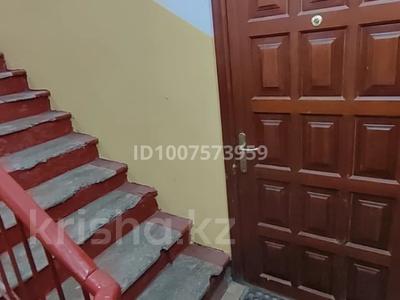 2-бөлмелі пәтер · 53.5 м² · 1/3 қабат, Дінмұхамед Қонаев 12/11 — В доме где магазин Уют, бағасы: 9 млн ₸ в Топаре