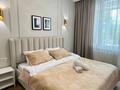 2-комнатная квартира · 50 м² · 2/17 этаж, Аль-Фараби 41 за 33 000 ₸ в Алматы, Бостандыкский р-н