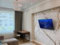2-комнатная квартира · 50 м² · 2/17 этаж, Аль-Фараби 41 за 33 000 ₸ в Алматы, Бостандыкский р-н — фото 13