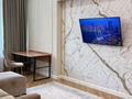 2-комнатная квартира · 50 м² · 2/17 этаж, Аль-Фараби 41 за 33 000 ₸ в Алматы, Бостандыкский р-н — фото 16