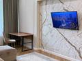 2-комнатная квартира · 50 м² · 2/17 этаж, Аль-Фараби 41 за 33 000 ₸ в Алматы, Бостандыкский р-н — фото 19