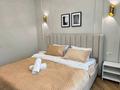 2-комнатная квартира · 50 м² · 2/17 этаж, Аль-Фараби 41 за 33 000 ₸ в Алматы, Бостандыкский р-н — фото 2
