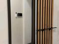 2-комнатная квартира · 50 м² · 2/17 этаж, Аль-Фараби 41 за 33 000 ₸ в Алматы, Бостандыкский р-н — фото 26