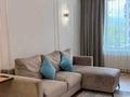 2-комнатная квартира · 50 м² · 2/17 этаж, Аль-Фараби 41 за 33 000 ₸ в Алматы, Бостандыкский р-н — фото 3