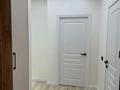1-комнатная квартира · 50 м² · 12/16 этаж, мкр Шымсити, ​Туркия 1280/2 за 190 000 ₸ в Шымкенте, Абайский р-н — фото 7