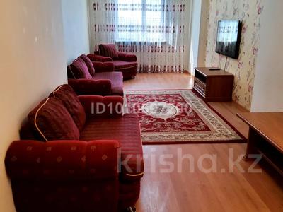 2-комнатная квартира · 70.5 м² · 17/20 этаж, Абая 45/1 за 28.5 млн 〒 в Астане, р-н Байконур