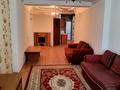 2-бөлмелі пәтер · 70.5 м² · 17/20 қабат, Абая 45/1, бағасы: 28.5 млн ₸ в Астане, р-н Байконур — фото 2