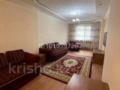 2-бөлмелі пәтер · 70.5 м² · 17/20 қабат, Абая 45/1, бағасы: 29 млн ₸ в Астане, р-н Байконур